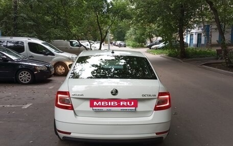 Skoda Octavia, 2017 год, 1 399 000 рублей, 4 фотография