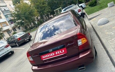 Hyundai Accent II, 2007 год, 420 000 рублей, 3 фотография