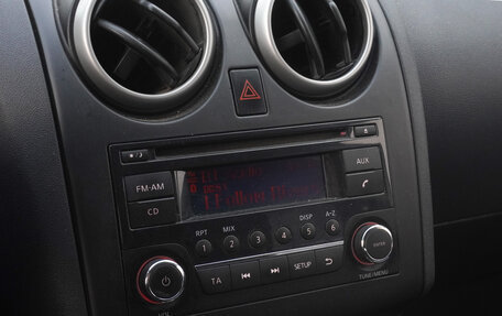 Nissan Qashqai, 2013 год, 1 088 000 рублей, 14 фотография