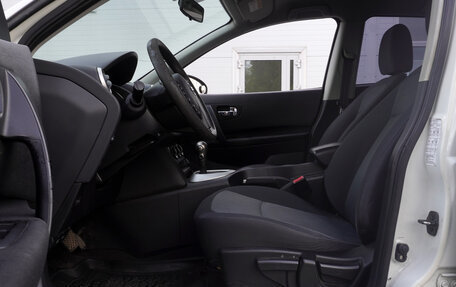 Nissan Qashqai, 2013 год, 1 088 000 рублей, 9 фотография