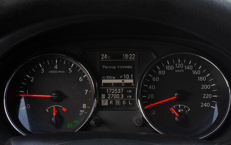 Nissan Qashqai, 2013 год, 1 088 000 рублей, 13 фотография