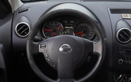 Nissan Qashqai, 2013 год, 1 088 000 рублей, 12 фотография
