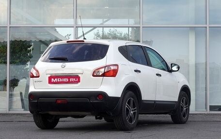 Nissan Qashqai, 2013 год, 1 088 000 рублей, 5 фотография