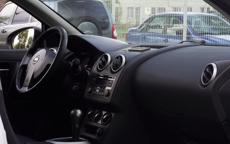 Nissan Qashqai, 2013 год, 1 088 000 рублей, 20 фотография