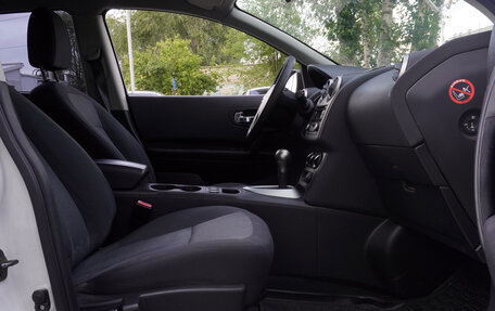 Nissan Qashqai, 2013 год, 1 088 000 рублей, 19 фотография