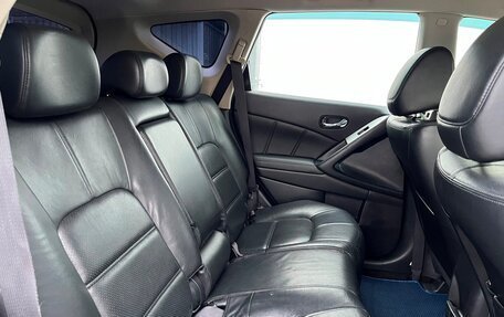 Nissan Murano, 2012 год, 1 169 700 рублей, 9 фотография