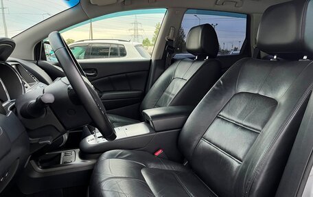 Nissan Murano, 2012 год, 1 169 700 рублей, 6 фотография