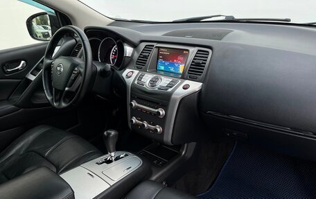Nissan Murano, 2012 год, 1 169 700 рублей, 8 фотография