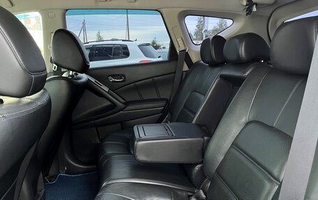 Nissan Murano, 2012 год, 1 169 700 рублей, 11 фотография
