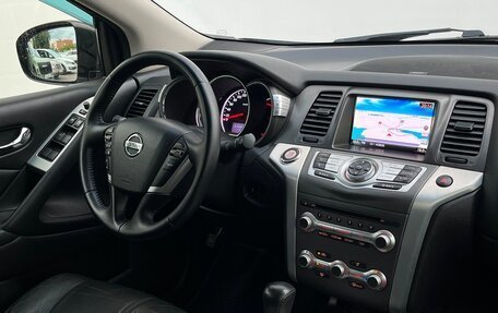 Nissan Murano, 2012 год, 1 169 700 рублей, 17 фотография
