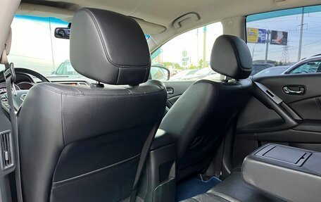 Nissan Murano, 2012 год, 1 169 700 рублей, 12 фотография