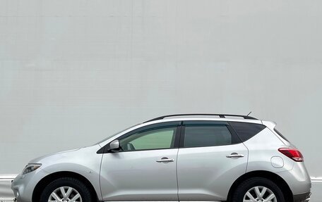 Nissan Murano, 2012 год, 1 169 700 рублей, 14 фотография