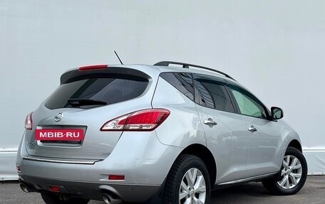 Nissan Murano, 2012 год, 1 169 700 рублей, 2 фотография