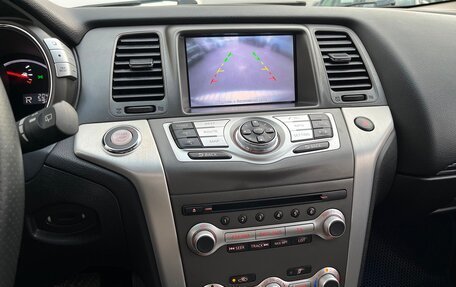 Nissan Murano, 2012 год, 1 169 700 рублей, 19 фотография