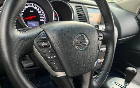 Nissan Murano, 2012 год, 1 169 700 рублей, 21 фотография