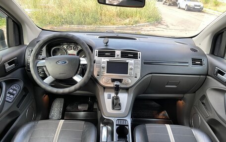 Ford Kuga III, 2011 год, 790 000 рублей, 15 фотография