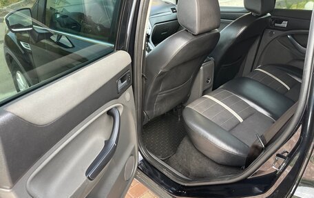 Ford Kuga III, 2011 год, 790 000 рублей, 20 фотография