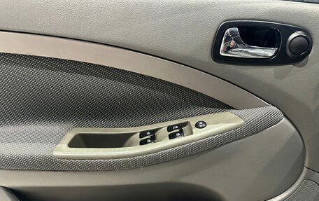 Chevrolet Lacetti, 2010 год, 650 000 рублей, 17 фотография