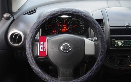 Nissan Note II рестайлинг, 2011 год, 612 000 рублей, 12 фотография
