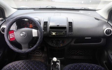 Nissan Note II рестайлинг, 2011 год, 612 000 рублей, 11 фотография