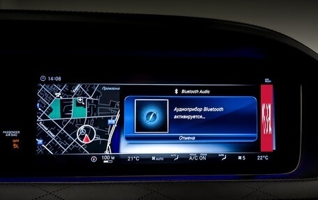 Mercedes-Benz S-Класс, 2018 год, 5 700 000 рублей, 15 фотография