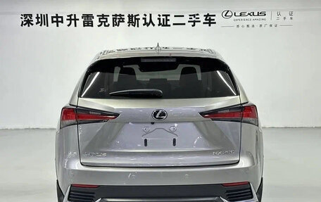 Lexus NX I, 2021 год, 2 698 545 рублей, 5 фотография