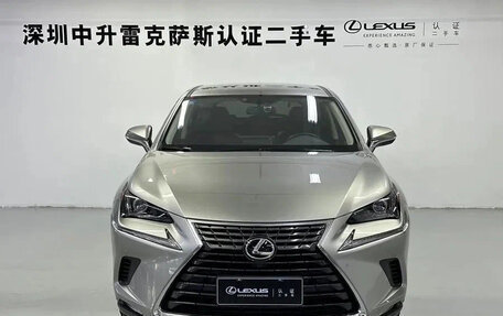 Lexus NX I, 2021 год, 2 698 545 рублей, 3 фотография
