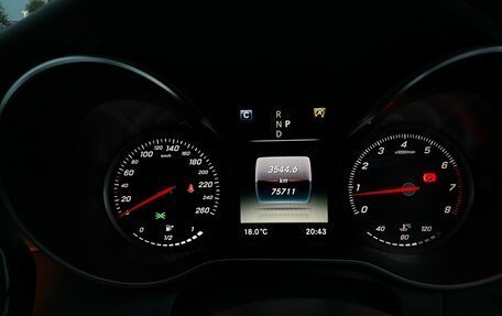 Mercedes-Benz C-Класс, 2018 год, 2 010 000 рублей, 10 фотография
