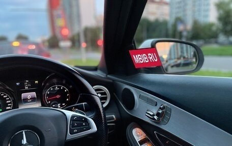 Mercedes-Benz C-Класс, 2018 год, 2 010 000 рублей, 9 фотография