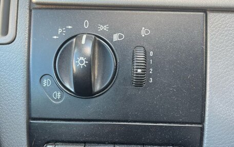 Mercedes-Benz Viano, 2004 год, 1 599 000 рублей, 21 фотография
