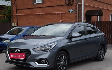 Hyundai Solaris II рестайлинг, 2018 год, 1 230 000 рублей, 4 фотография