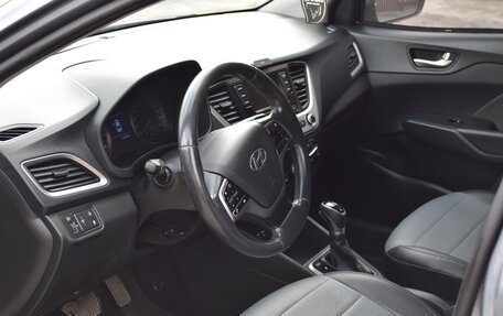 Hyundai Solaris II рестайлинг, 2018 год, 1 230 000 рублей, 7 фотография