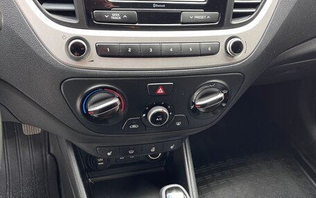 Hyundai Solaris II рестайлинг, 2018 год, 1 230 000 рублей, 17 фотография