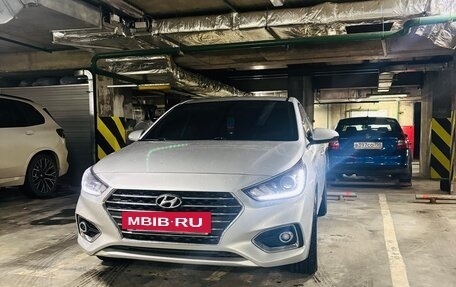 Hyundai Solaris II рестайлинг, 2018 год, 1 650 000 рублей, 2 фотография