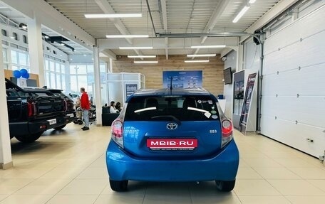 Toyota Aqua I, 2014 год, 999 999 рублей, 5 фотография