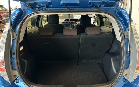 Toyota Aqua I, 2014 год, 999 999 рублей, 19 фотография