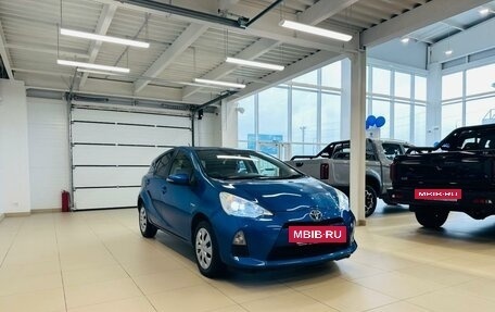 Toyota Aqua I, 2014 год, 999 999 рублей, 8 фотография