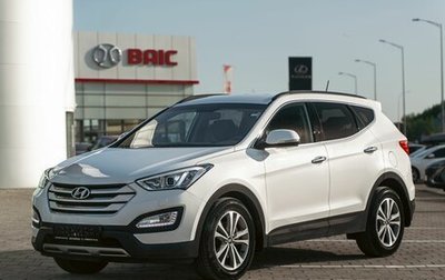 Hyundai Santa Fe III рестайлинг, 2015 год, 1 655 000 рублей, 1 фотография