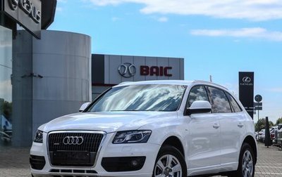 Audi Q5, 2012 год, 1 290 000 рублей, 1 фотография