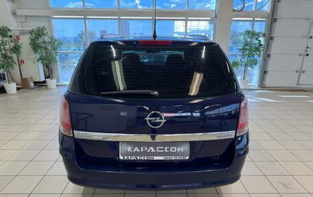 Opel Astra H, 2008 год, 460 000 рублей, 4 фотография