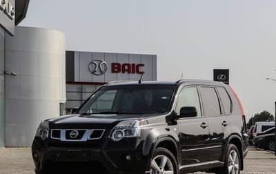 Nissan X-Trail, 2014 год, 1 095 000 рублей, 1 фотография