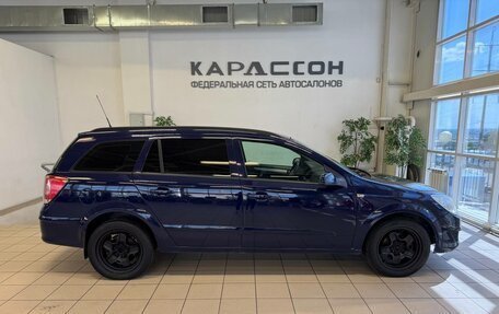 Opel Astra H, 2008 год, 460 000 рублей, 6 фотография