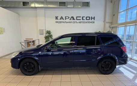 Opel Astra H, 2008 год, 460 000 рублей, 5 фотография