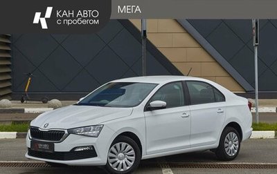 Skoda Rapid II, 2022 год, 1 838 000 рублей, 1 фотография