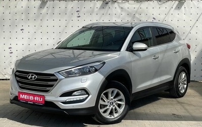 Hyundai Tucson III, 2017 год, 1 550 000 рублей, 1 фотография