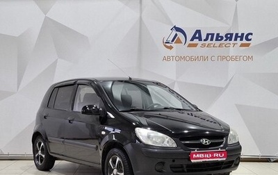 Hyundai Getz I рестайлинг, 2008 год, 375 000 рублей, 1 фотография