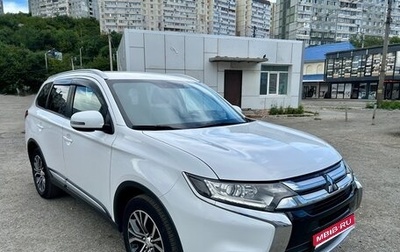 Mitsubishi Outlander III рестайлинг 3, 2016 год, 2 500 000 рублей, 1 фотография