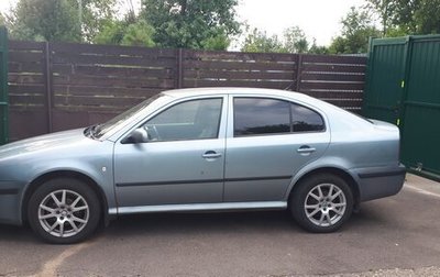 Skoda Octavia IV, 2005 год, 430 000 рублей, 1 фотография