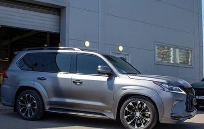 Lexus LX III, 2016 год, 8 700 000 рублей, 1 фотография