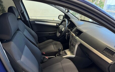 Opel Astra H, 2008 год, 460 000 рублей, 9 фотография